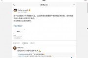 吃瓜娱乐合集视频下载