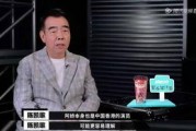 吃瓜娱乐圈人言可畏,人言可畏，吃瓜群众如何看？