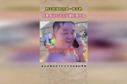 娱乐吃瓜酱手机掉水里,娱乐吃瓜酱的惊险救援记