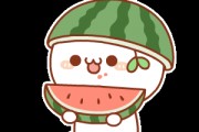 吃瓜表情包gif可爱,吃瓜表情包GIF的可爱魅力