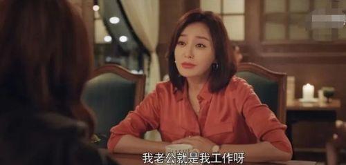 娱乐圈八卦姐妹吃瓜,吃瓜背后的真相与情感纠葛